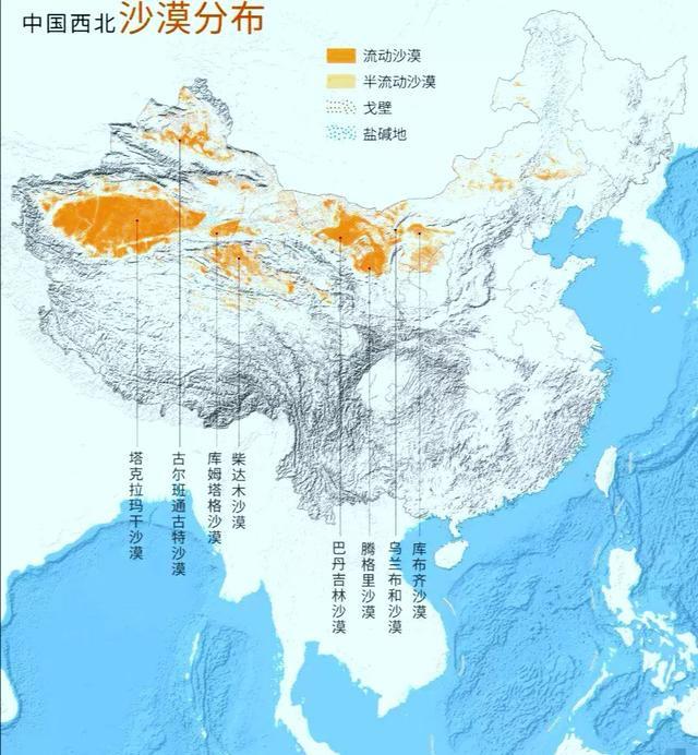 塔里木盆地人口_塔里木盆地(2)