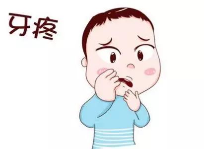 家有小宝■100名中国宝宝中，70个孩子有虫牙！宝宝长虫牙，多数都与家长这些习惯有关！