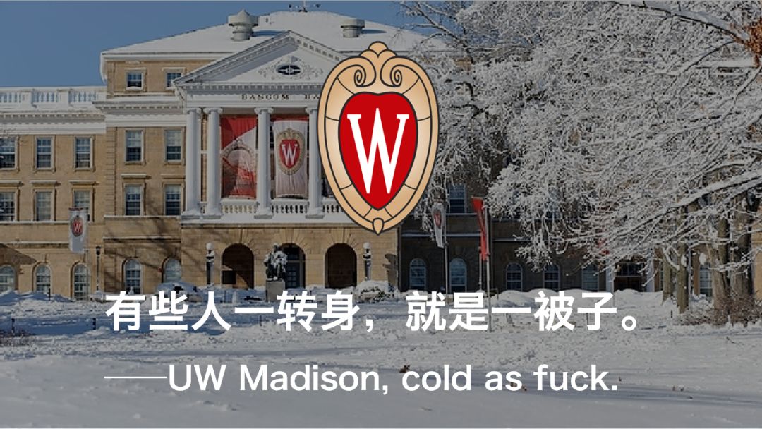 假如美国大学们都有一句诚实的Slogan