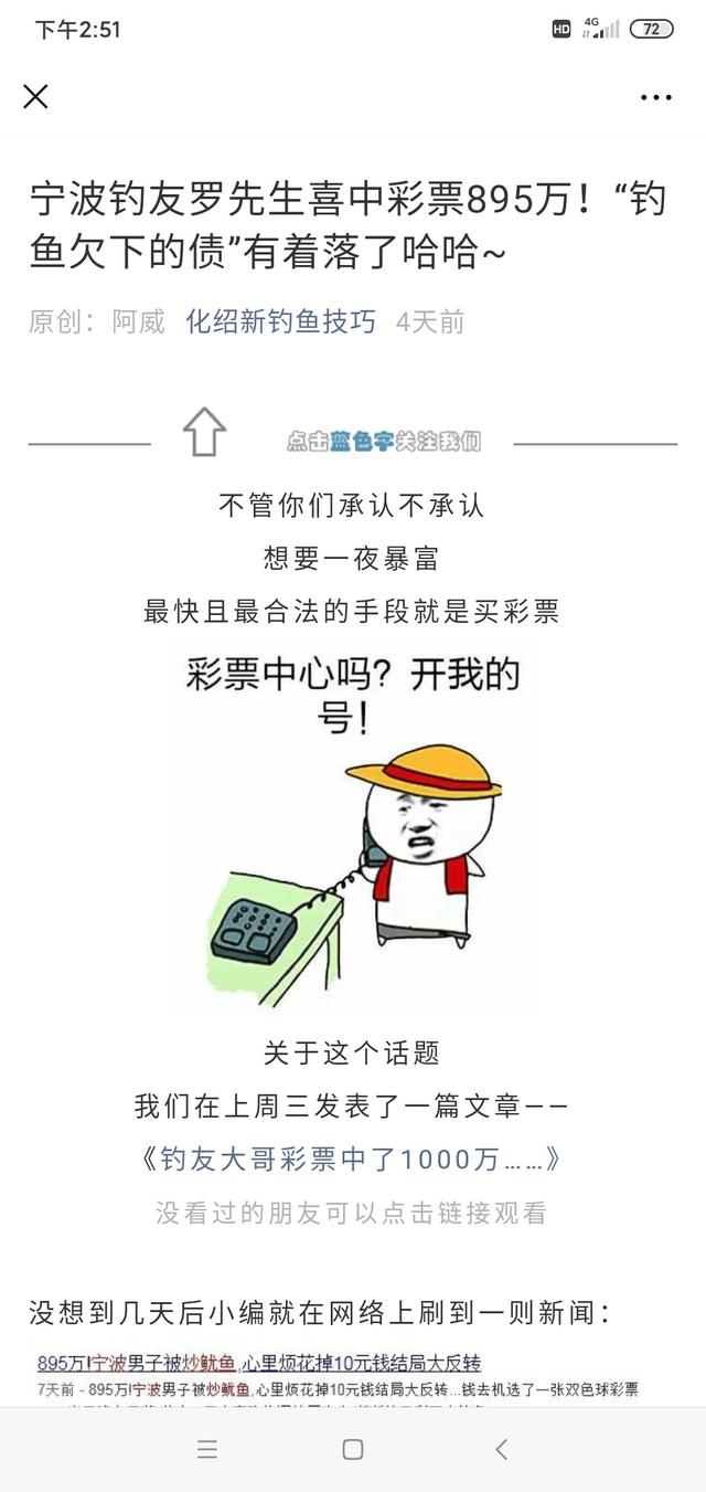 求稳不求快总结 97ee86af19c444b19844043f04edd10e.jpeg