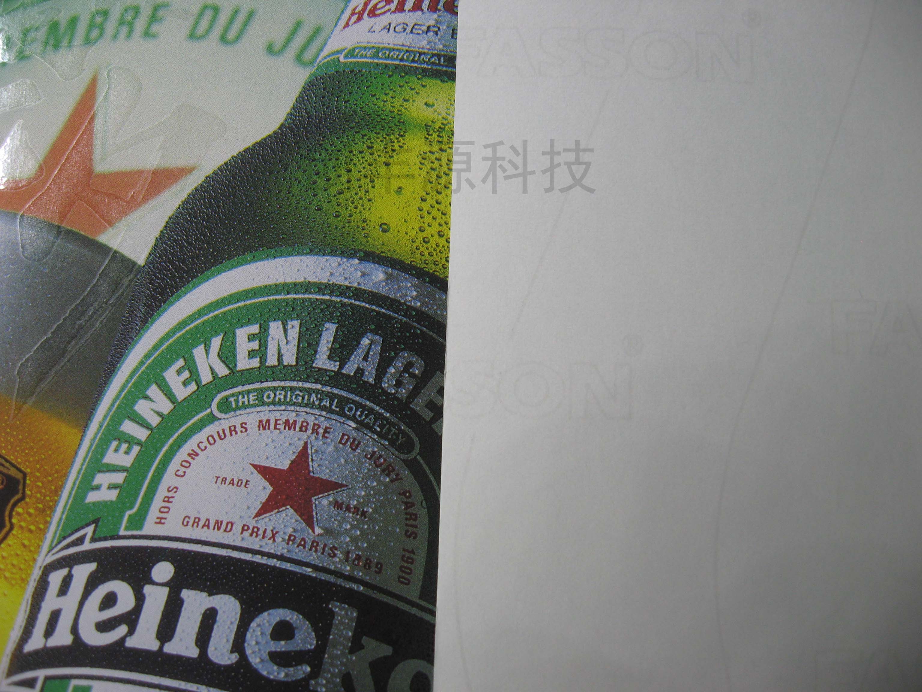 数字|数字热烫工艺——喷墨标签纸烫金上光