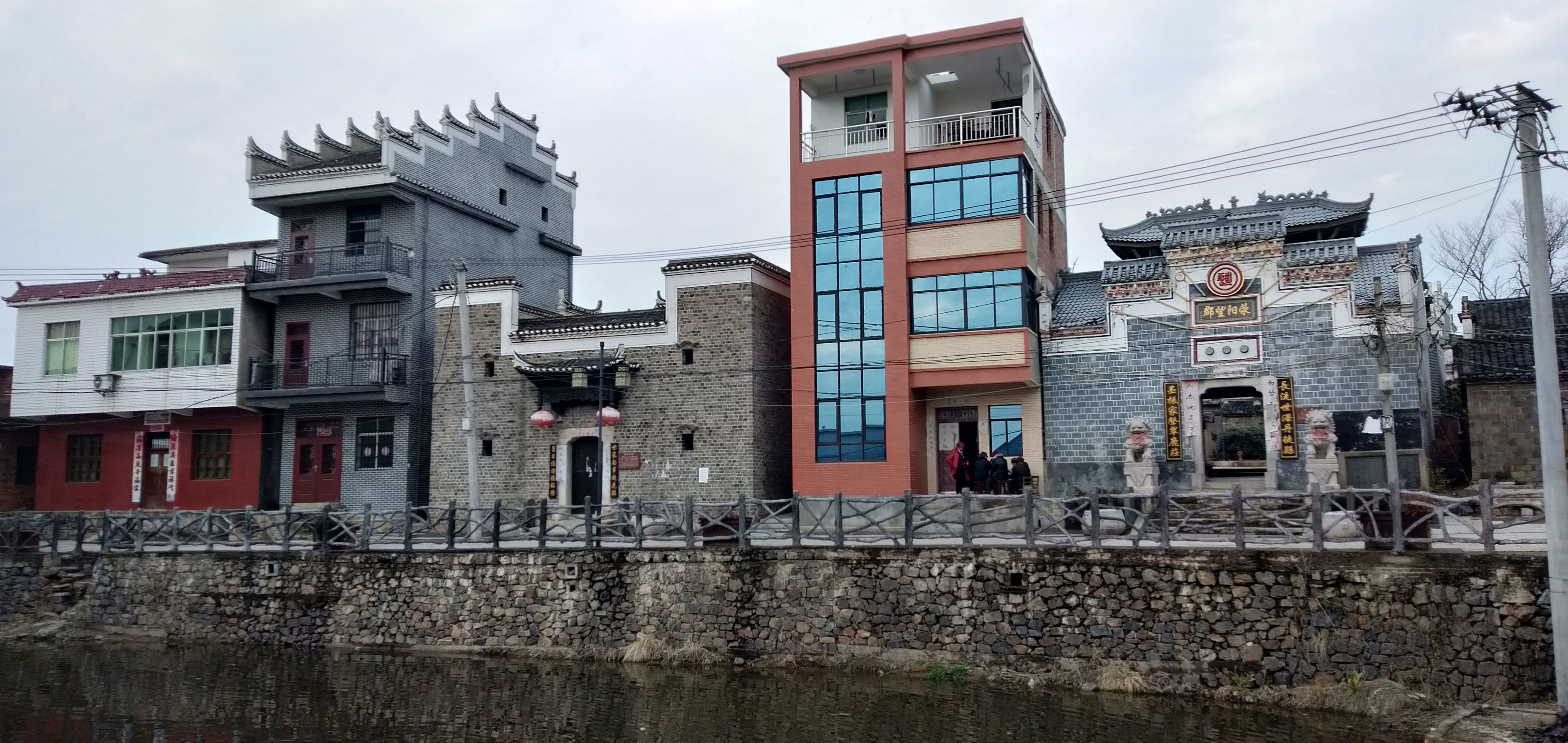 中国传统村落湖口县流泗镇庄前潘村