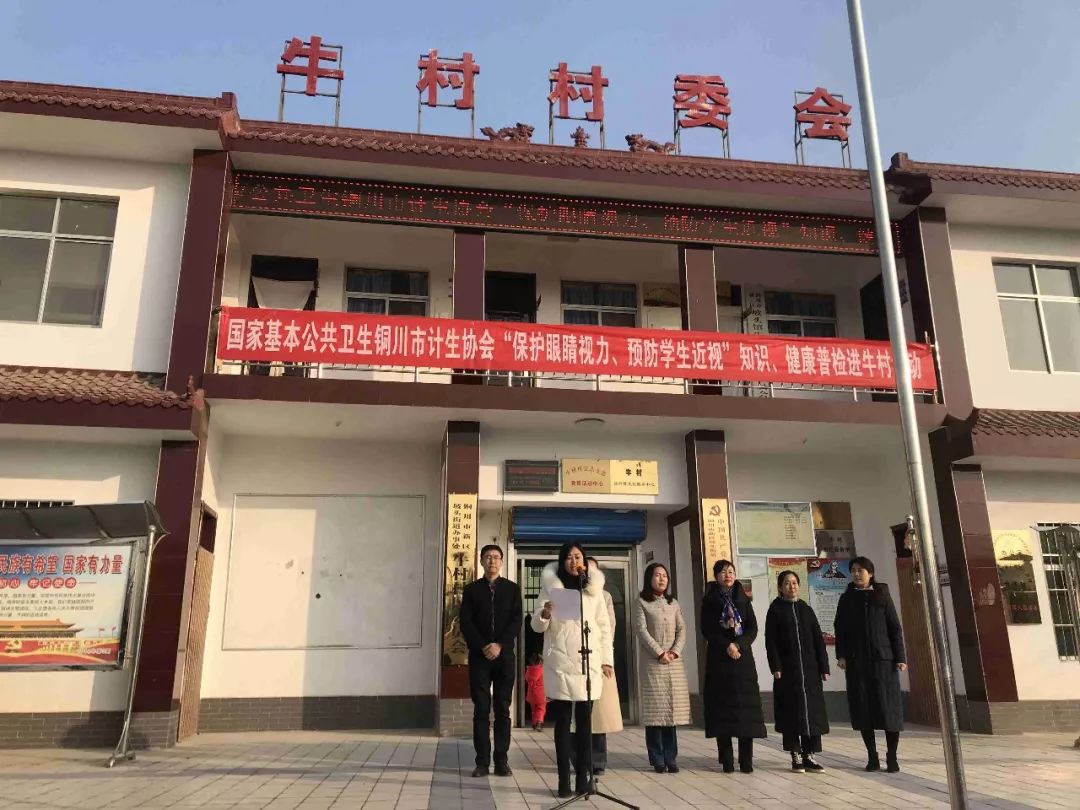 西安碑林区人口_西安碑林区房子照片(2)