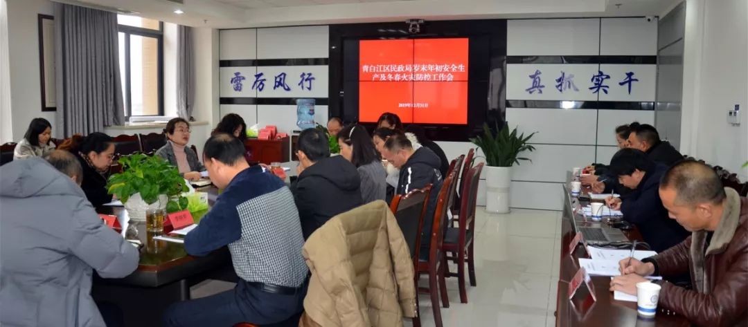 【民政局初几上班
,民政局初几上班2026年工作】-图1 【民政局初几上班
,民政局初几上班2026年工作】-图1