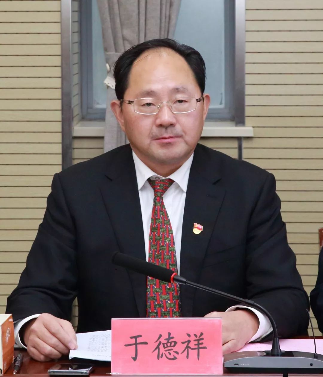于德祥充分肯定了以傅德纯,方月珍,印祥国,何冬梅,缪玉俊,朱国飞等为