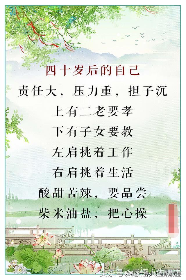 洞箫酒梦简谱_洞箫简谱(2)