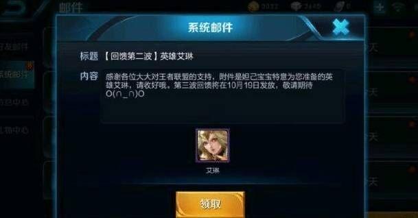 a1fc61c064374c0a8a409dcd5a6412c9.jpeg