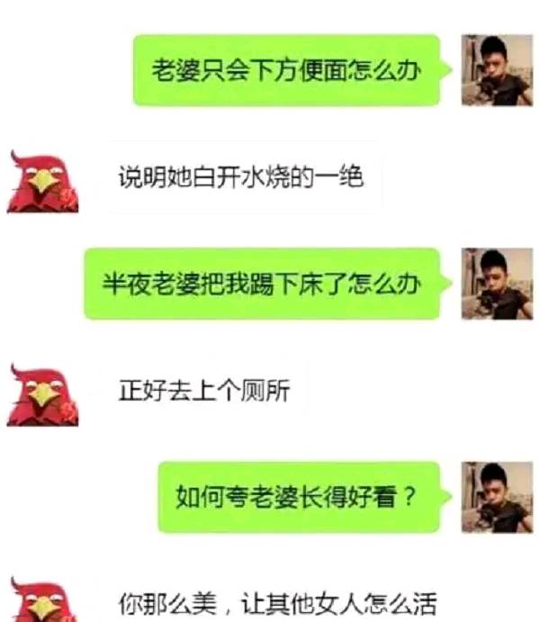 a3612e531e0b4bd0a4479d6a4983097d.jpeg