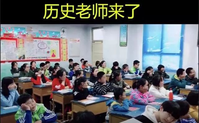 不同学科版“老师来了！”，学生有什么反应？班主任来的时候绝了