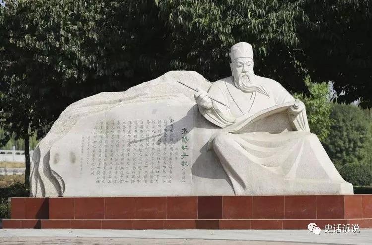 皇帝|历史上最牛的宰相，历经4个朝代，效力10个皇帝，欧阳修：不知廉