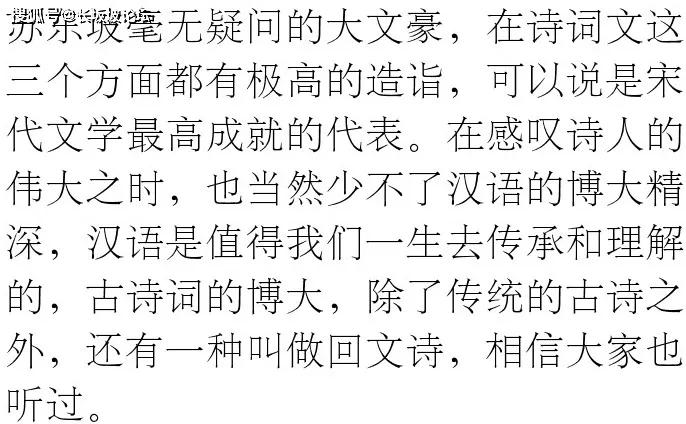a684e57be9964090bcc5867320788c9f.JPG