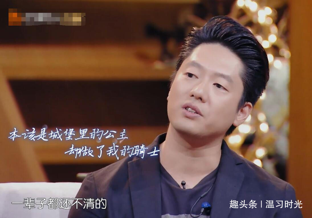 妻儿什么什么成语_成语故事图片