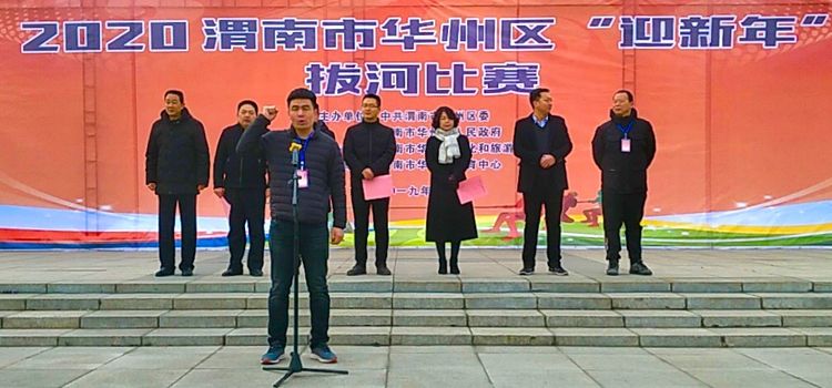 华州区2020年GDP_2020年世界gdp排名