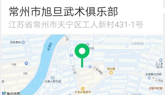 江苏省常州市2020GDP_江苏省常州市武进区(3)