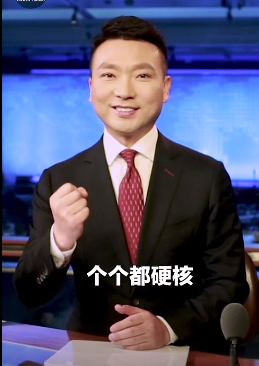 ad3522911139437bb5b9a3b22c3d8ee8.png