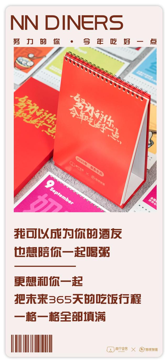 南宁跟哈尔滨2020年G_2020年哈尔滨冰雕照片