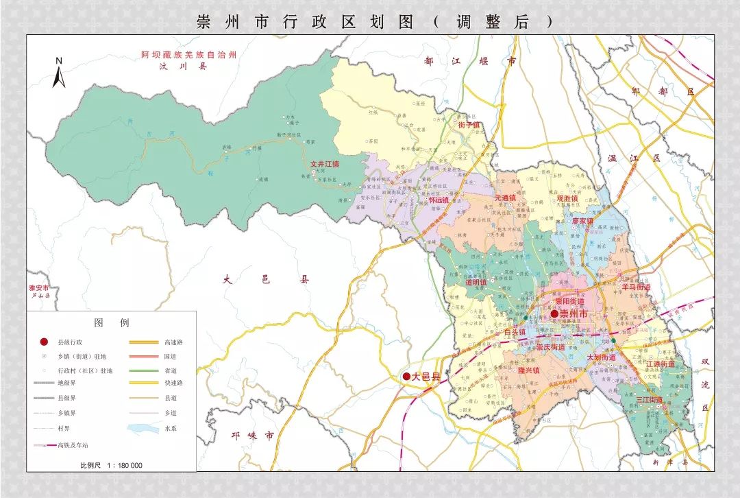 麻绒乡人口_麻绒中药(3)