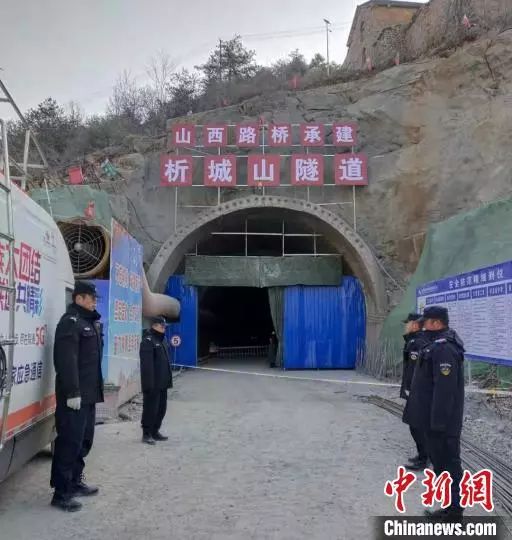 6人死亡!山西晋城一在建隧道发生塌方!