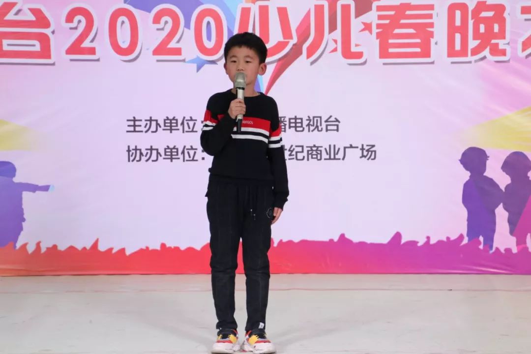 磁县电视台2020少儿春晚海选精彩落幕快看看咱家娃表现怎么样