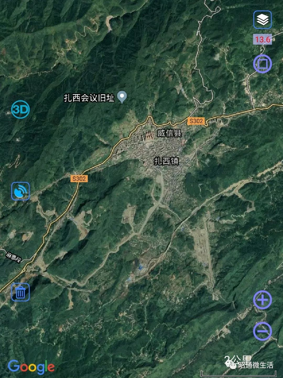 彝良县2020gdp_云南哪个县城最大人最多呢