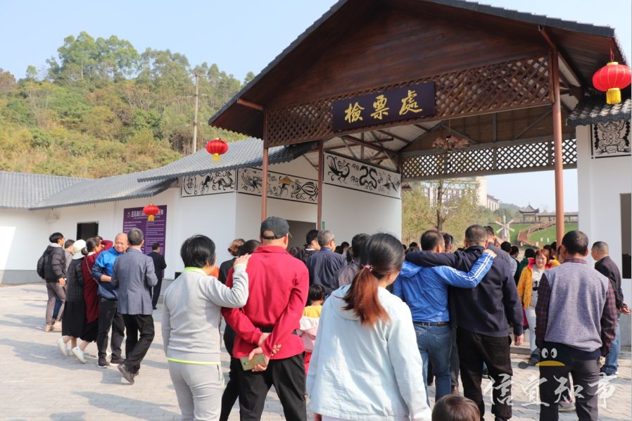 信宜莲花湖庄园建成迎客_旅游