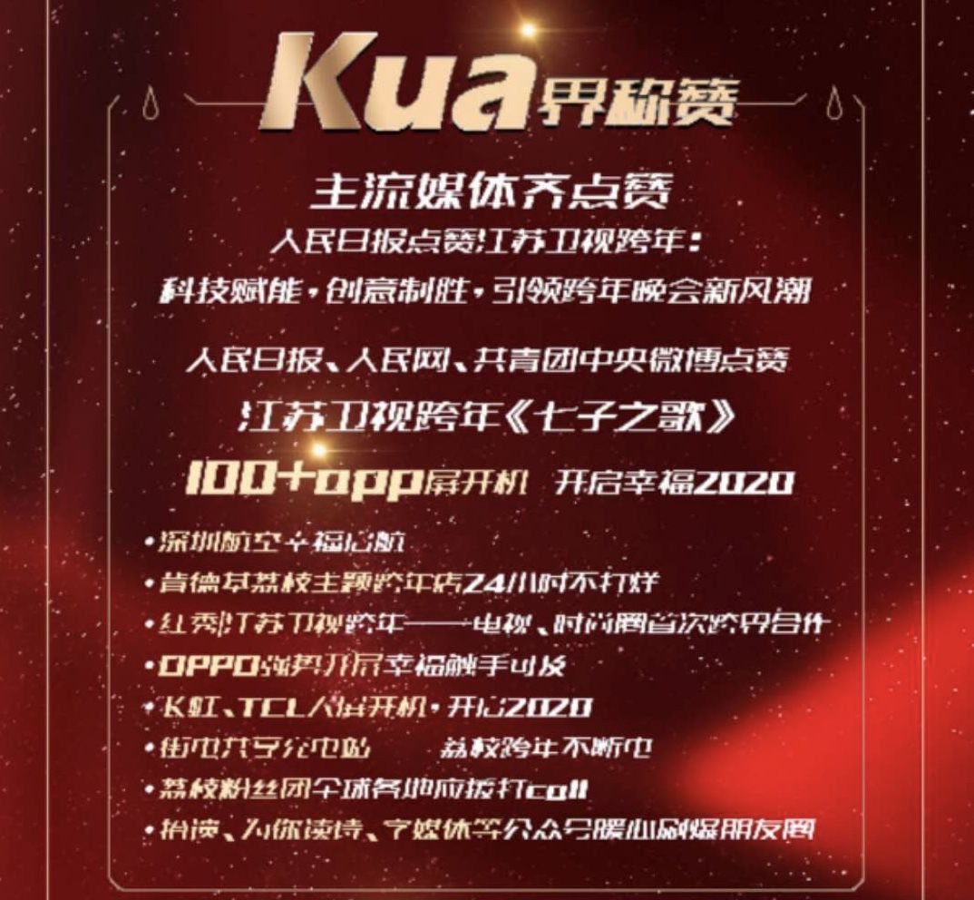 领航歌曲解读 bc34e4878e4c461f843b3485a171ce6e.jpeg