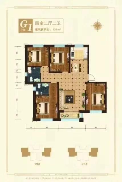 放眼围场县主城学府新城凤凰新城2020不负期待