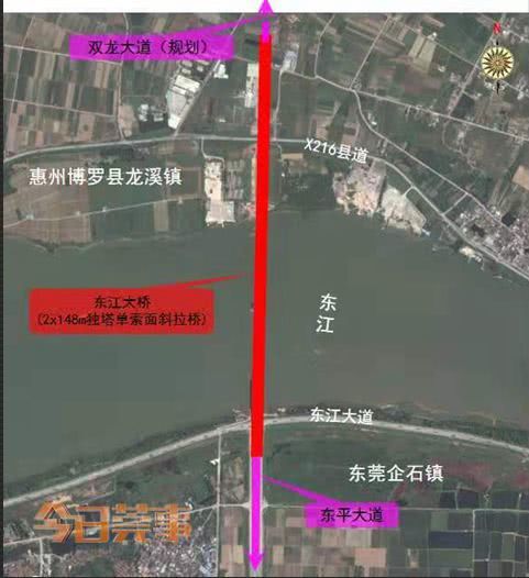 东莞市七普人口_东莞市人口分布热力图(3)