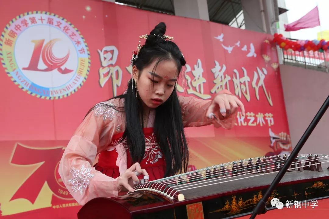 古筝演奏曲谱我和我的祖国_我和我的祖国古筝曲谱(5)