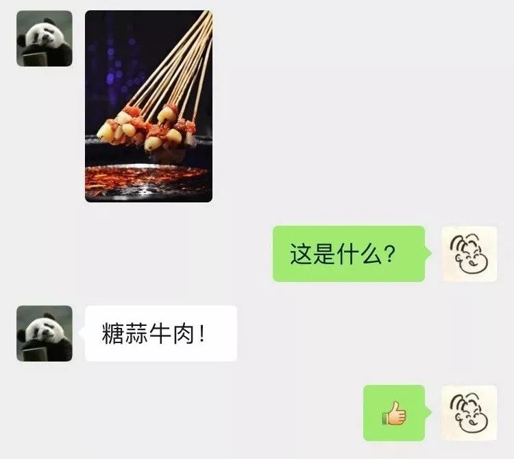 c1245fe4bcd54187864cb99ba42c30f0.jpeg