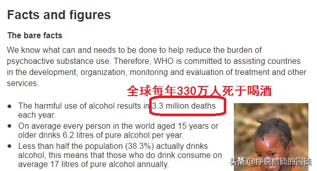 人口死亡最多的原因_人口老龄化图片(2)