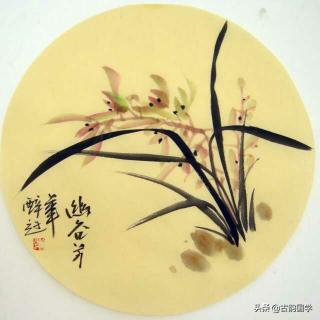 即囊橐无余前一句