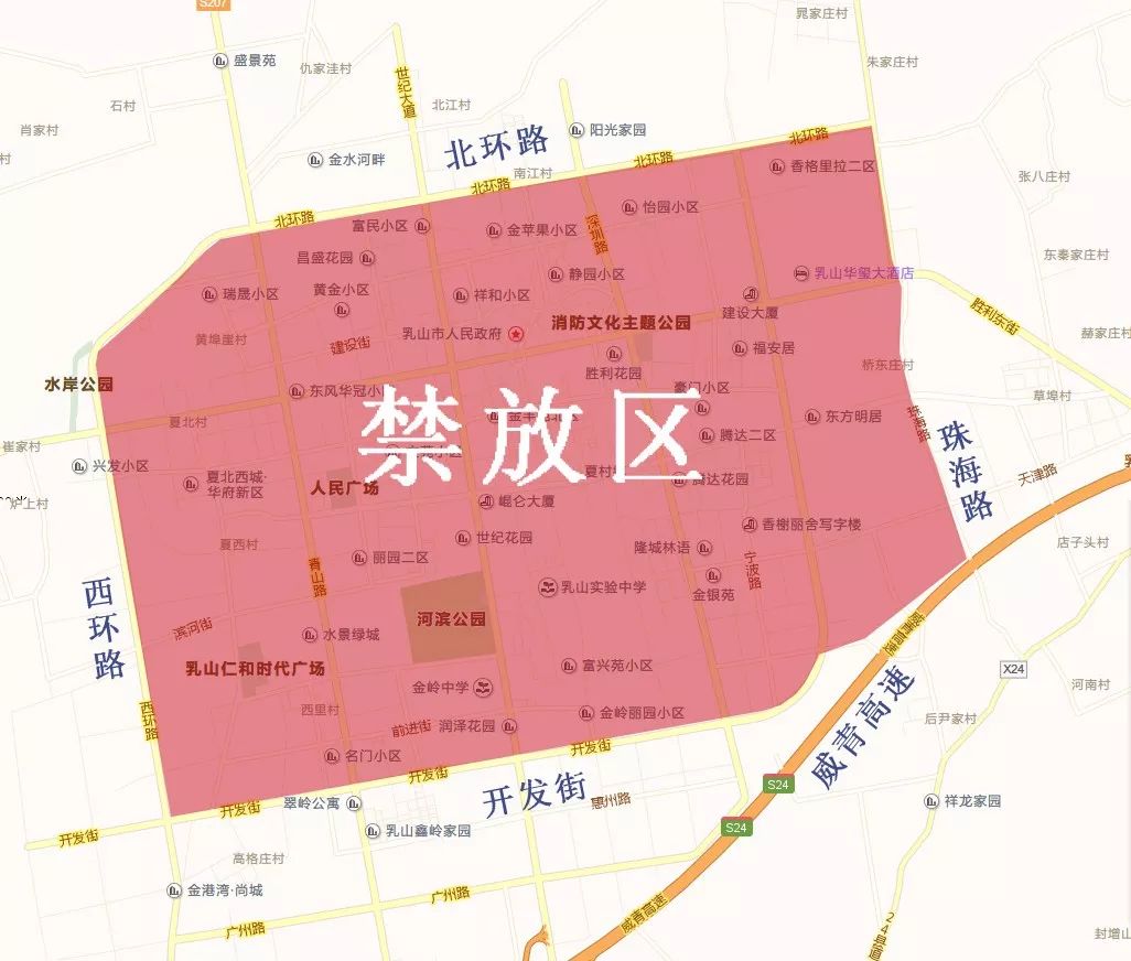 乳山市人口2021_乳山市地图(2)