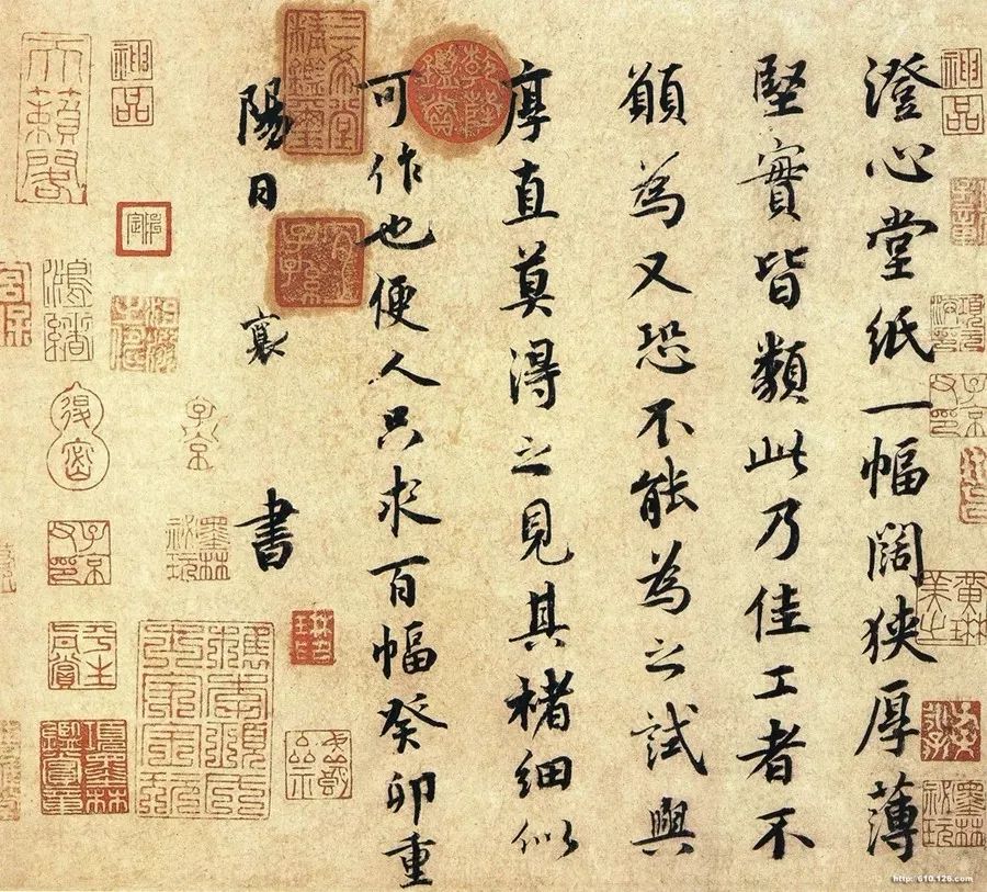 什么唐什么什么的成语_唐氏儿是什么样子图片(2)
