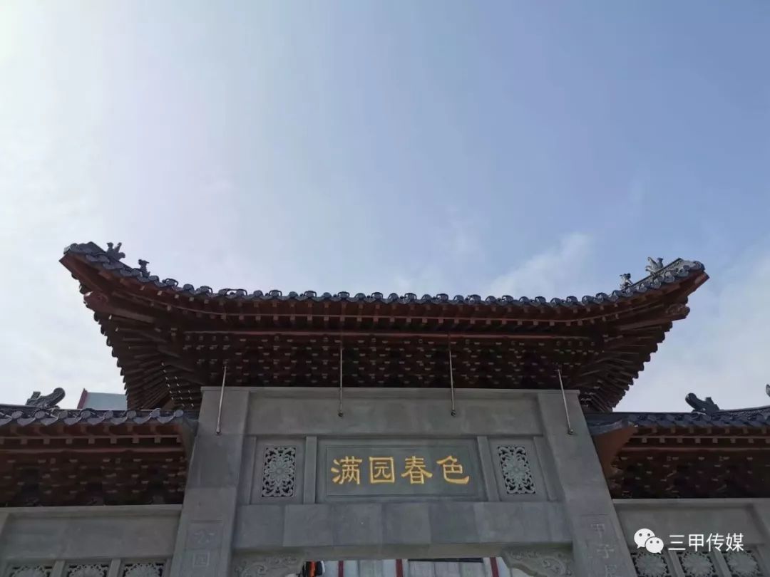 甲子镇党委书记林万枢讲话 陆丰,甲子两级党政领导对甲子公园落成