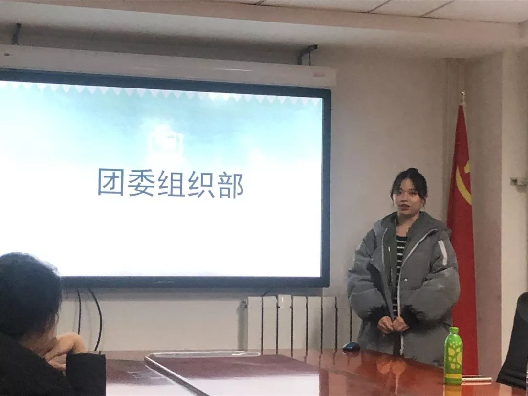 快讯丨我院顺利召开团学组织2019年终总结会