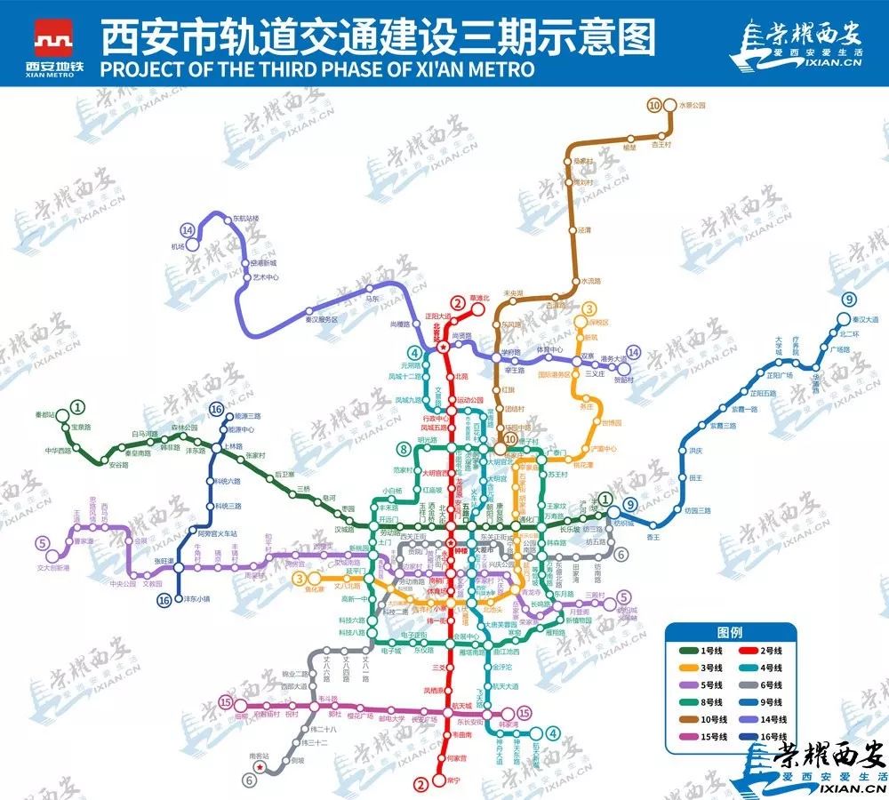 大西安GDP将于2020年_2030年大西安规划图