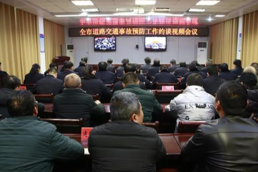gdp约谈会上表态发言(3)