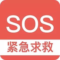 窗口惊现sos求救气球?结局猝不及防