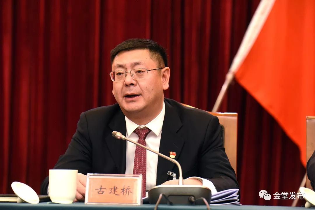 金堂经济总量_经济图片(3)