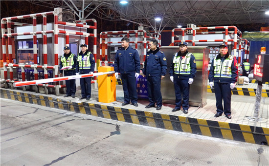 国道收费站收费标准价格表 d57355422f5c4e8996ab2513b136e280.jpeg