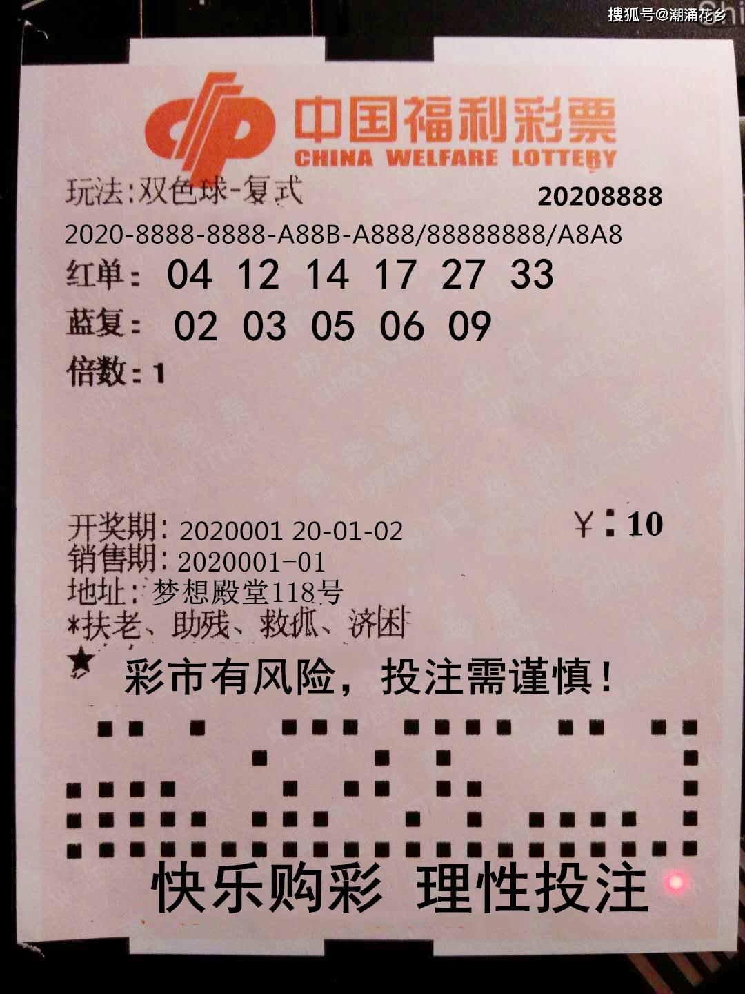 依然在一起简谱_依然在一起钢琴谱 独奏谱 马天宇 钢琴独奏视频 原版钢琴谱 乐谱 曲谱 五线谱 六线谱 高清免费下载(2)