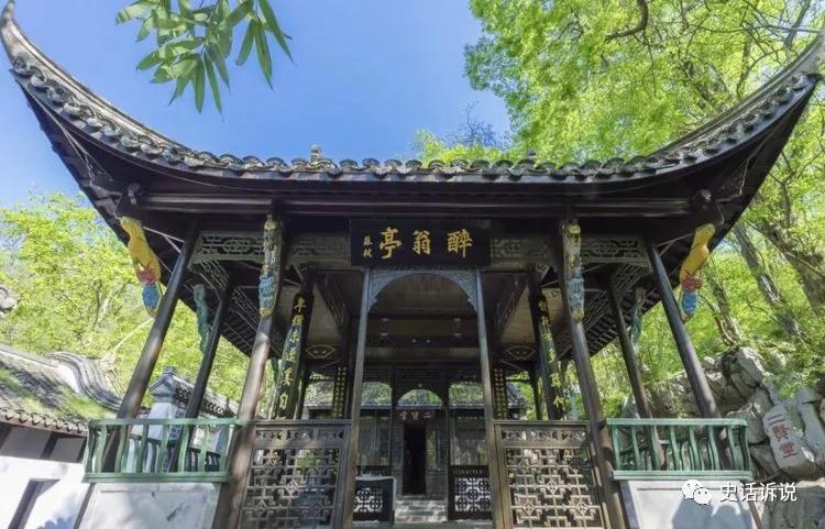 皇帝|历史上最牛的宰相，历经4个朝代，效力10个皇帝，欧阳修：不知廉