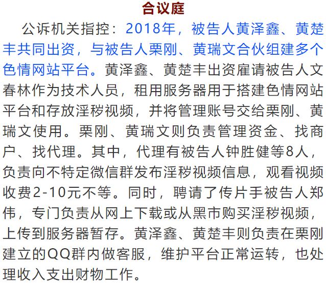 放荡简谱_儿歌简谱(2)