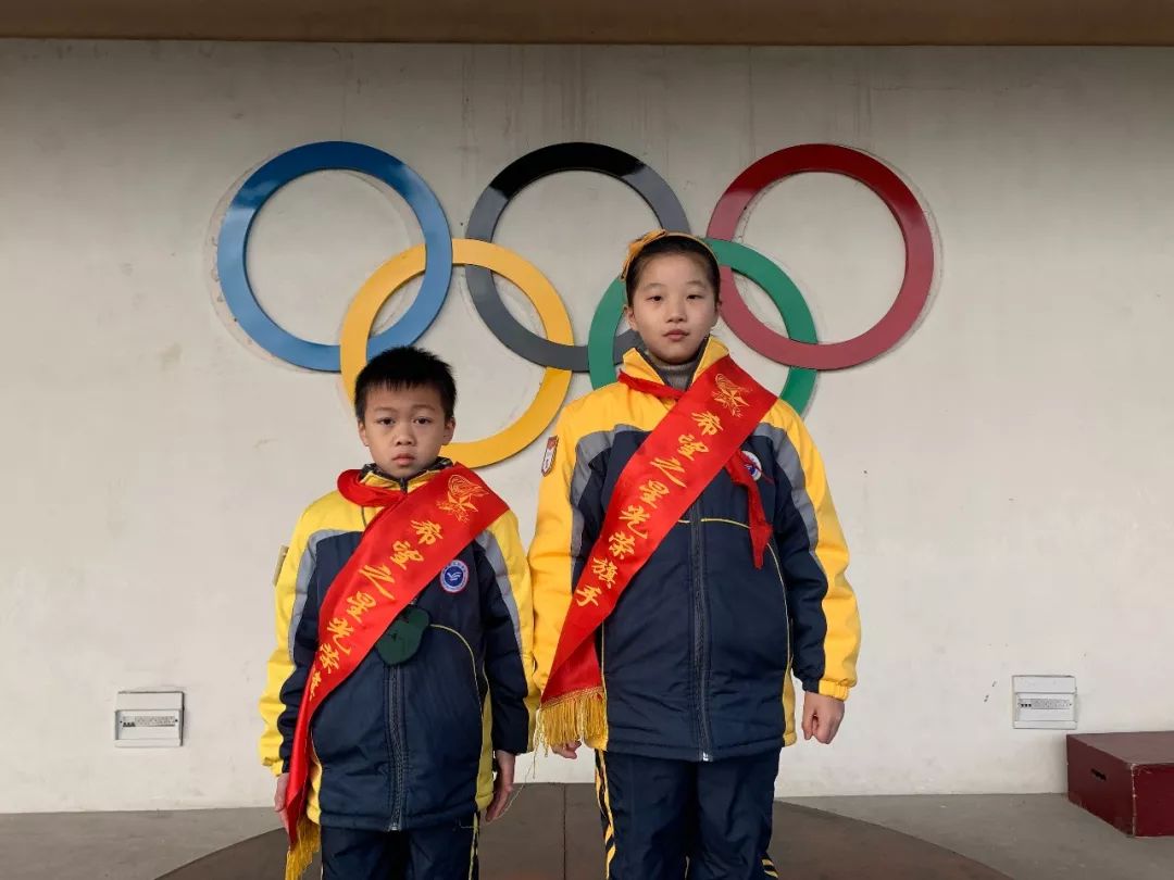 小学部光荣升旗手楼熠程诸衍羽