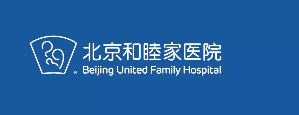 它们是首都儿科研究所附属儿童医院,北京儿童医院,北京和睦家医院,新
