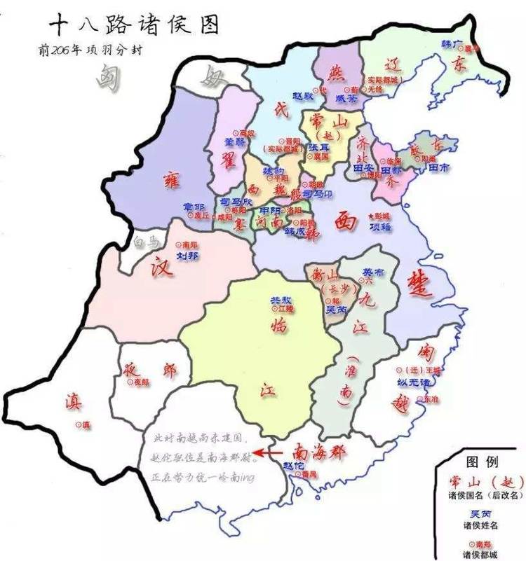 原创刘备与刘邦都占据了巴蜀与汉中,那蜀汉到底弱在哪