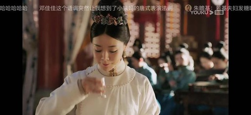 什么朱陈成语_黄金朱泥是什么泥料(2)