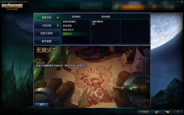玩家国度幻15能玩游戏吗 e0221e34384a44b2a78ca57b951f18fc.jpeg