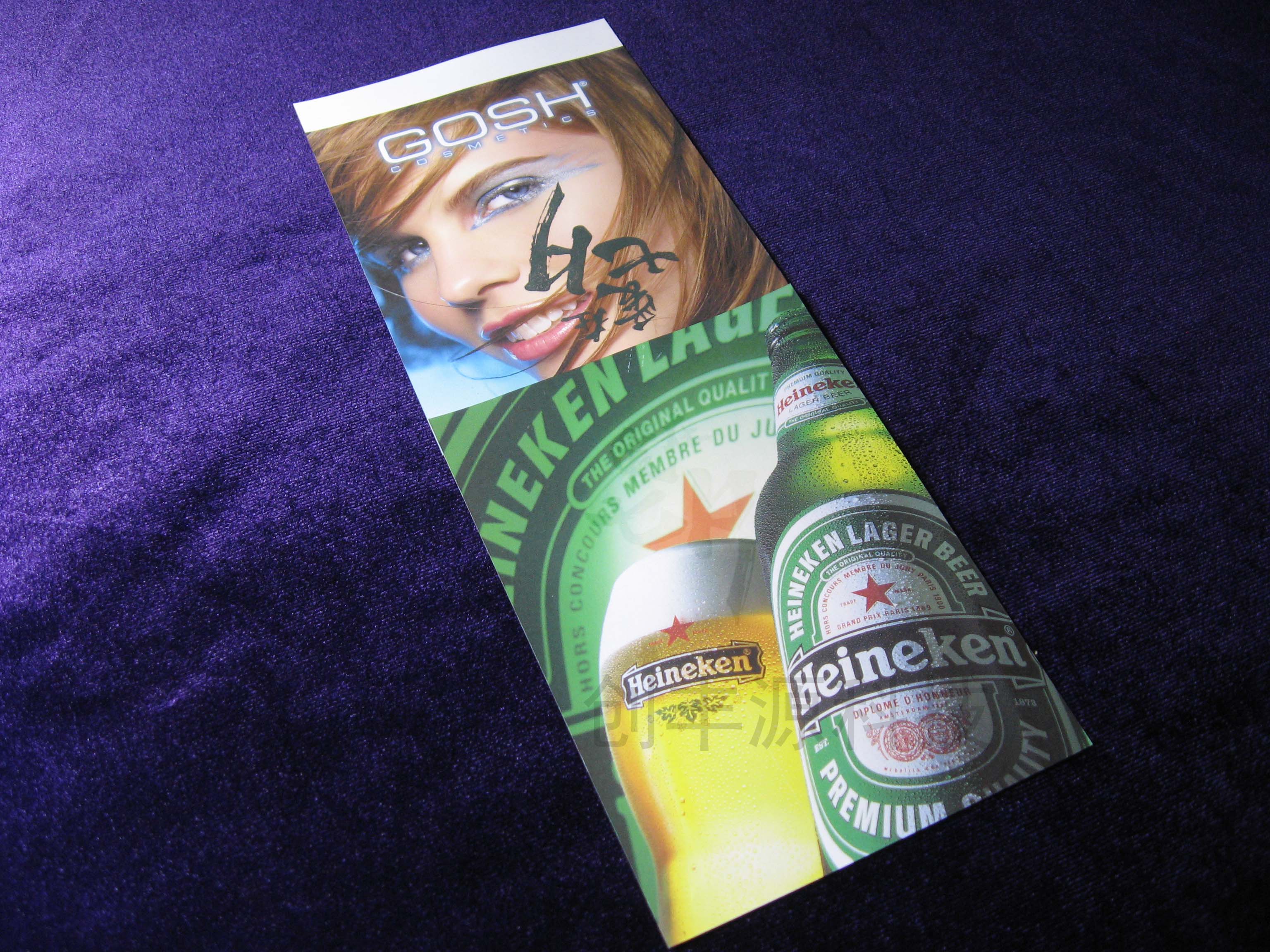 数字|数字热烫工艺——喷墨标签纸烫金上光